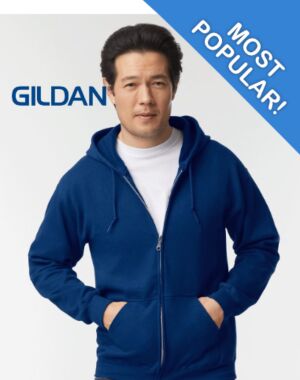 18600 Gildan Full Zip Hooded Sweatshirt - Custom Printed